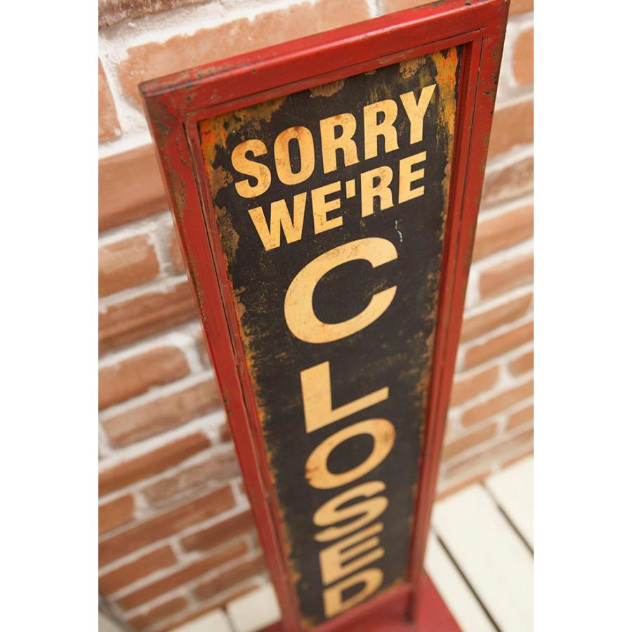 純喫茶 レトロ喫茶 昭和 大正 浪漫 アンティーク調 営業中 オープン