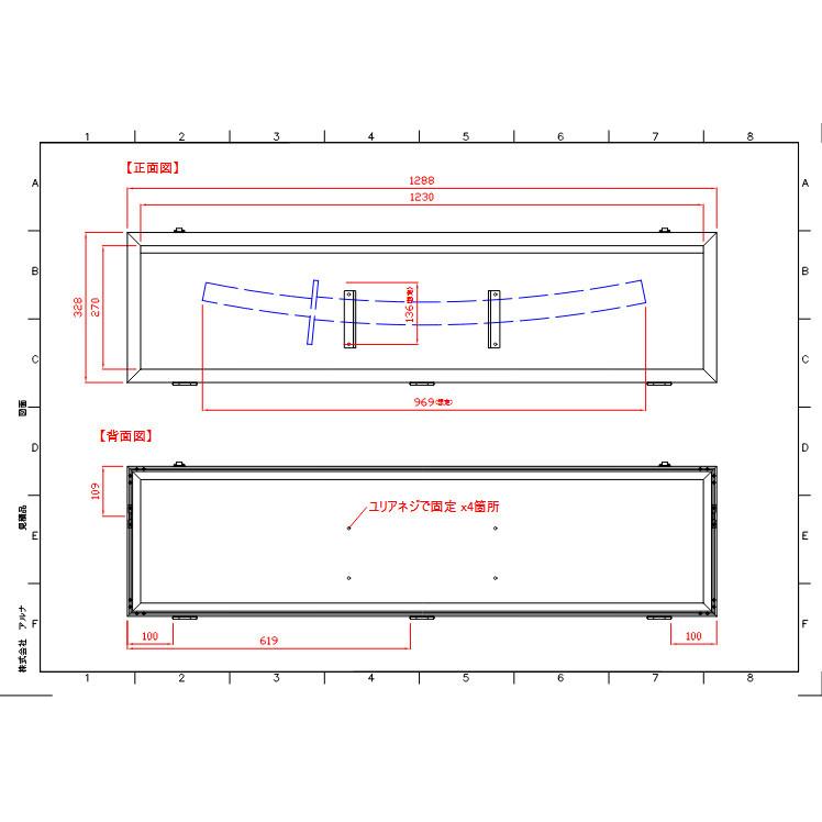 日本刀 刀専用 コレクションケース ボックス 別珍 布 LED照明 オプション対応 展示 ディスプレイ ショーケース｜himalaya｜02