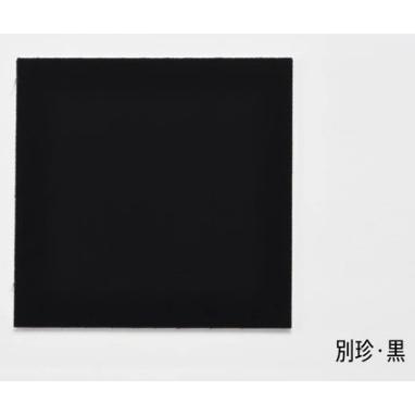 大型 バスケットボール ユニフォーム Tシャツ 展示 コレクションケース 額縁 ディスプレイ ショーケース アクリルの画像