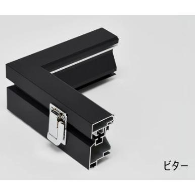 大型 バスケットボール ユニフォーム Tシャツ 展示 コレクションケース 額縁 ディスプレイ ショーケース アクリルの画像