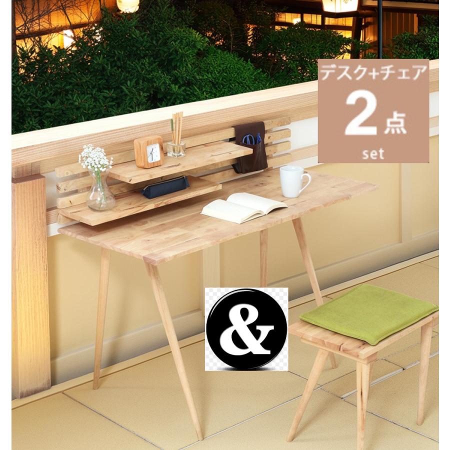 和風 カントリー調 カウンターテーブル バーテーブル 天然木製 学習机