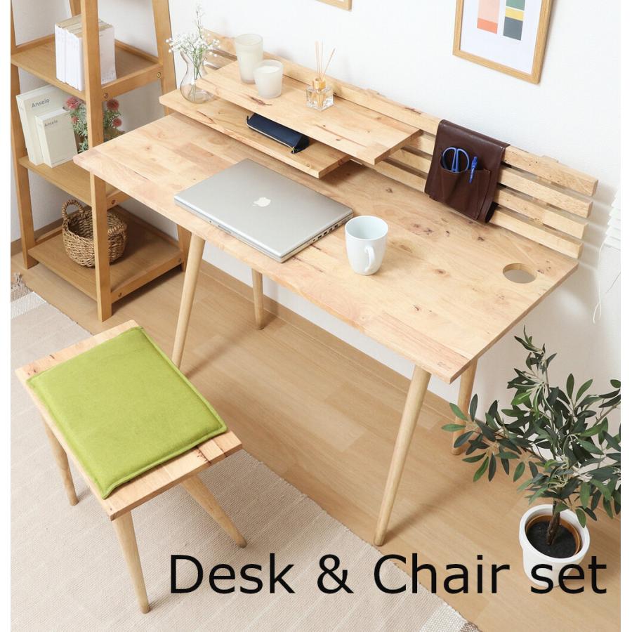 和風 カントリー調 カウンターテーブル バーテーブル 天然木製 学習机