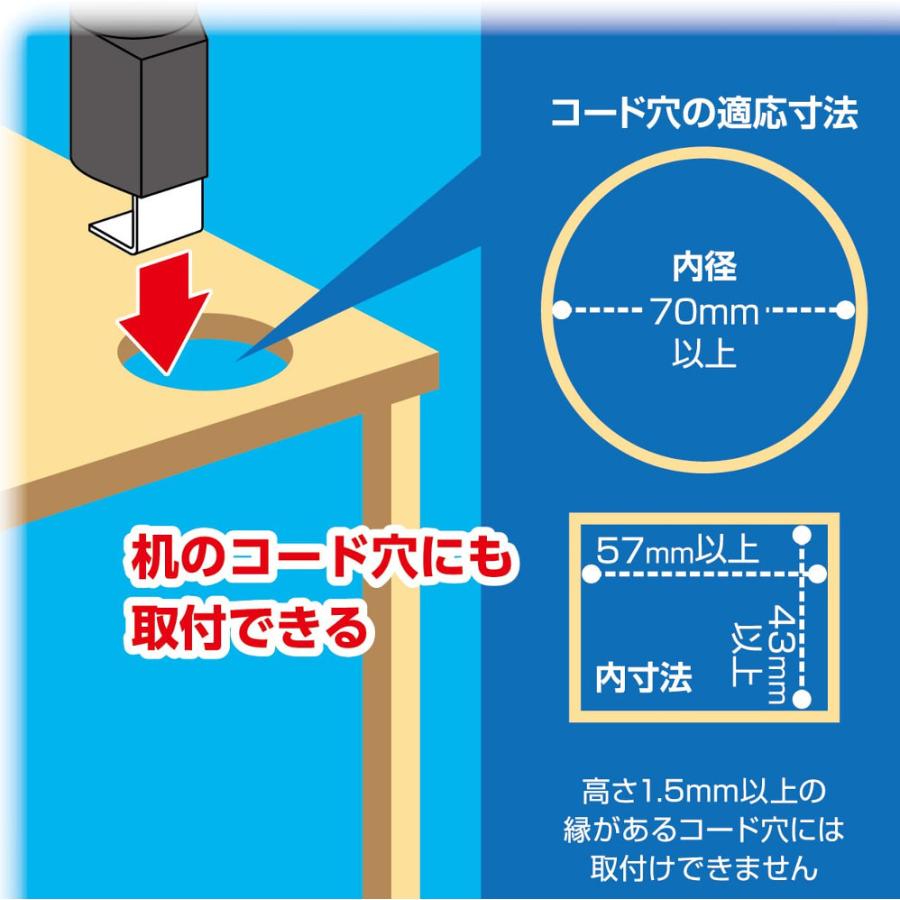 テレホンスタンド ハイタイプ 電話台 クランプ式 伸縮式 テレフォン