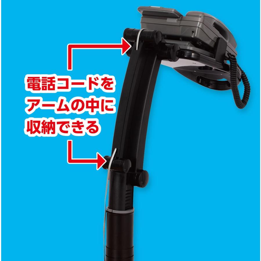 【新品・送料無料】【完成品】ライン電話台ハイ テレホンスタンド ハイタイプ 電話台 クランプ式 伸縮式 テレフォン