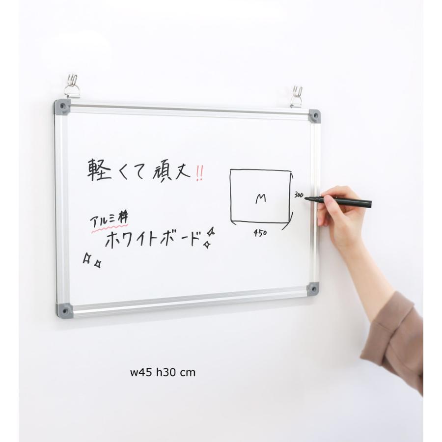 ホワイトボード 掲示板 メニューボード サインボード 標識 メッセージボード サイズオーダー 4通り Kkkez Kkaw22jan8b ヒマラヤネット 総本家 通販 Yahoo ショッピング