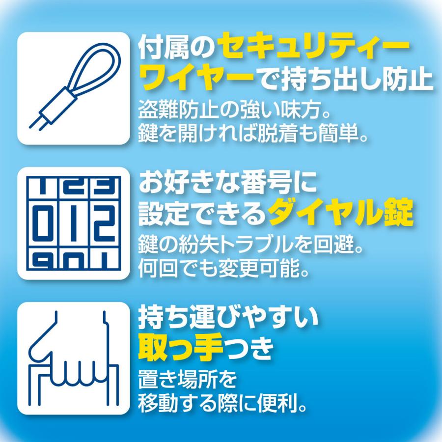 ホワイト コンパクト金庫 4引き出しオフィス用 防犯対策 ダイヤル錠 完成品 メールボックス mail box 盗難防止 ポスト 金庫 ダイヤル錠 鍵付き