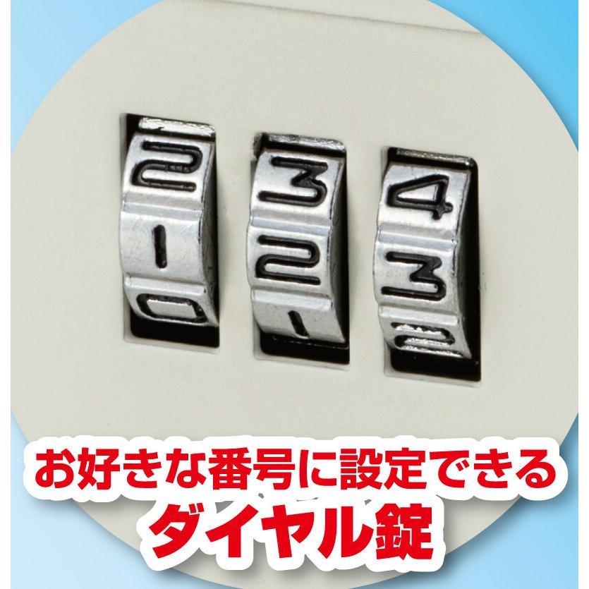 メールボックス mail box 盗難防止 ポスト 金庫 ダイヤル錠 鍵付き