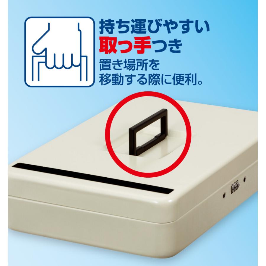 メールボックス mail box 盗難防止 ポスト 金庫 ダイヤル錠 鍵付き