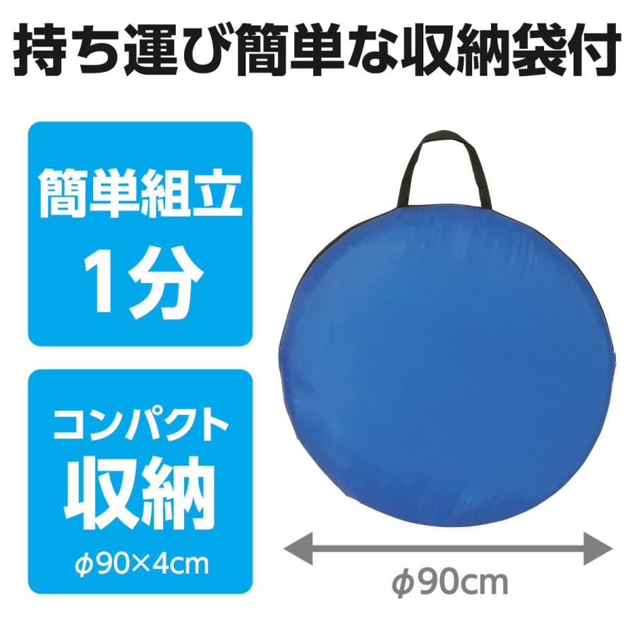 大型 簡単ワンタッチ組立 テント ブース 個室 シェルター 間仕切り 災害 避難所 防災 プライバシールーム 部屋 軽量 収納袋付き 持ち運び 移動が楽々_7