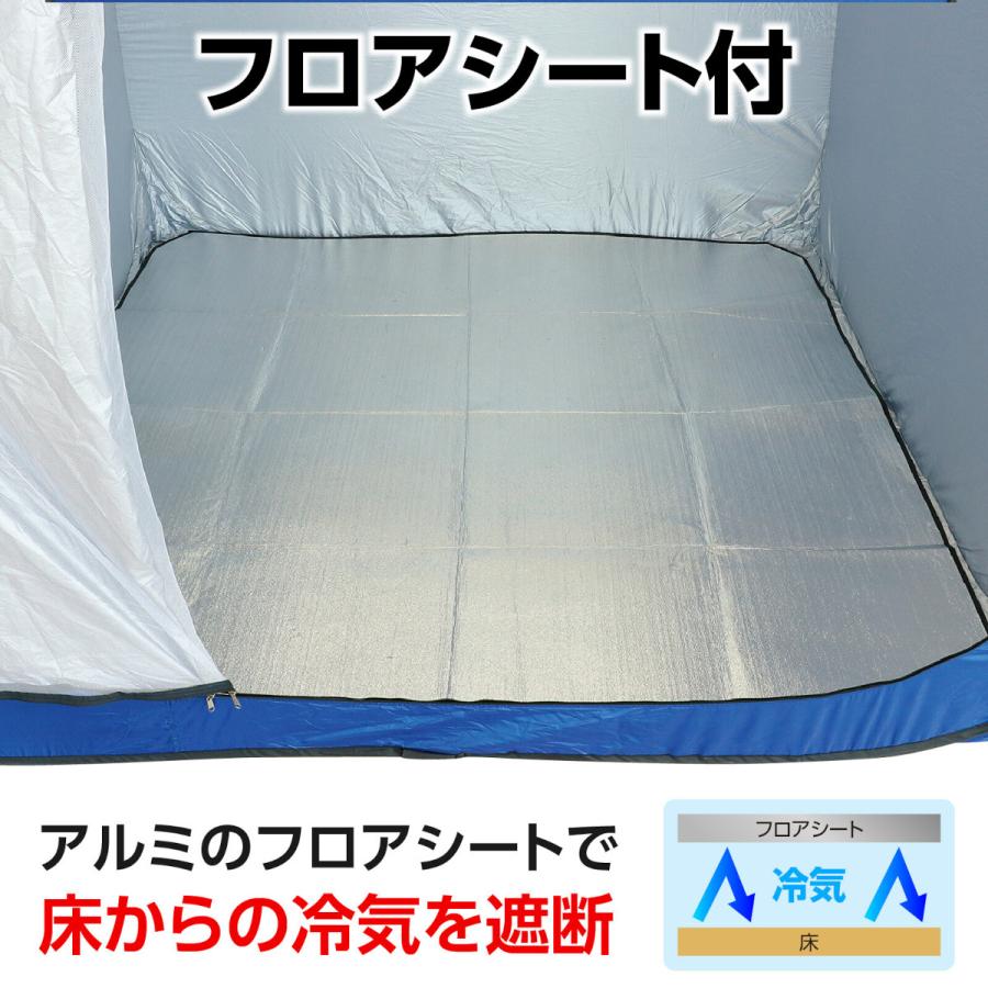 大型 簡単ワンタッチ組立 テント ブース 個室 シェルター 間仕切り 災害 避難所 防災 プライバシールーム 部屋 軽量 収納袋付き 持ち運び 移動が楽々_8