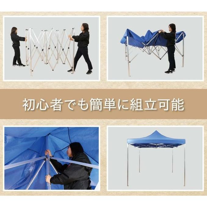 タープテント 折り畳み式 日除け シェード マルシェ 屋根付きブース 防災 仮設 屋外 イベント 休憩所 運動会 お祭り 大型 キャンプ 体育祭 ガーデンパラソル_3
