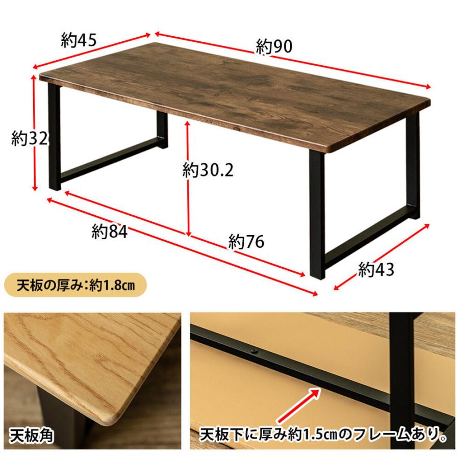 センターテーブルLOWデスク机座卓90cmx45cm｜himalaya｜07