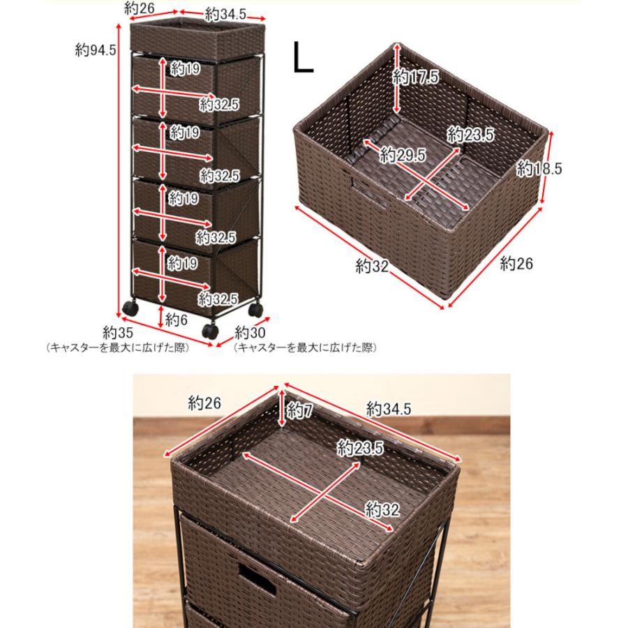 koizumi 籐　昭和レトロ　木製ラタン　サニタリーチェスト　ランドリーラック liberty_618-3467