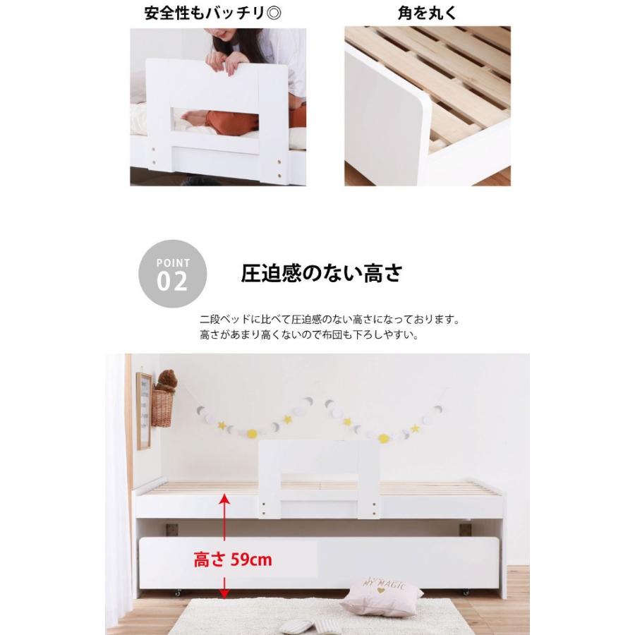 ロータイプ2段ベッド親子ベッド : ヒマラヤネット 総本家 - 通販