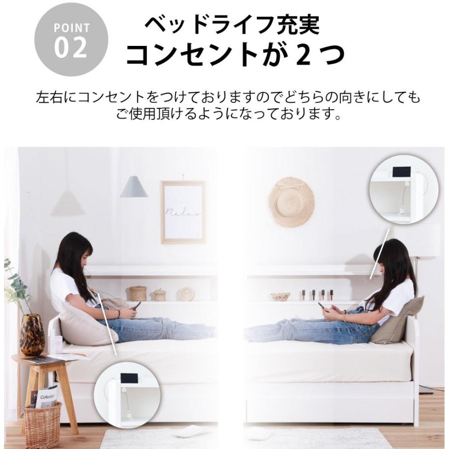 木製ソファベッドすのこシングルデイベッド新発想の収納大容量ソファ