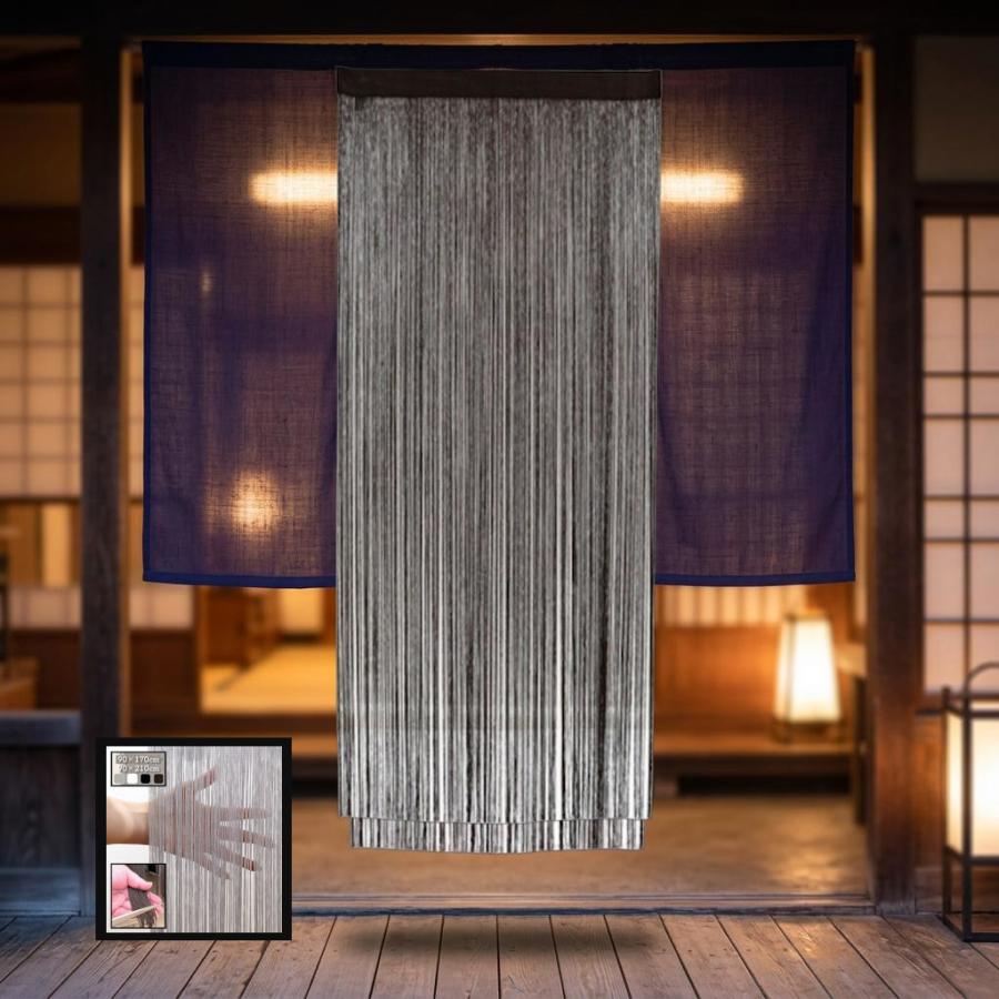 間仕切り 暖簾 のれん 紐カーテン ひもカーテン ポール通し穴付き 窓