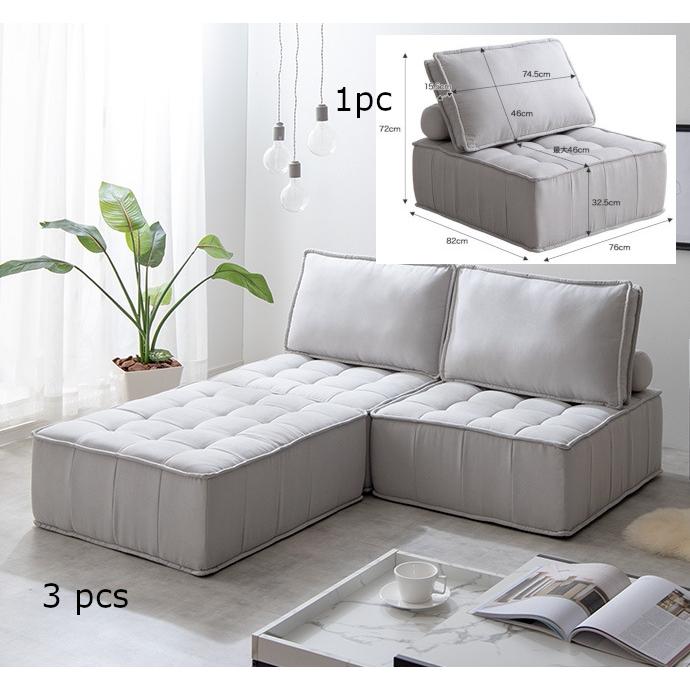 ソファー(組み合わせでベッドにも) 極厚クッション 組み合わせ自由自在 SOFA ソファ おしゃれ ベッドにも