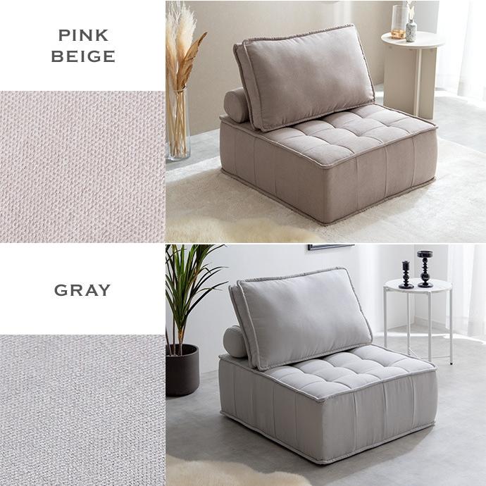 極厚クッション 組み合わせ自由自在 SOFA ソファ おしゃれ ベッドにも