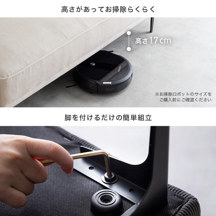 カウチソファー オットマン付き 2点セット L字 コーナー対応 sofa 脚