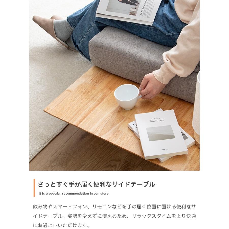 ステージングソファ ステージソファ ステーション おしゃれ : ヒマラヤ