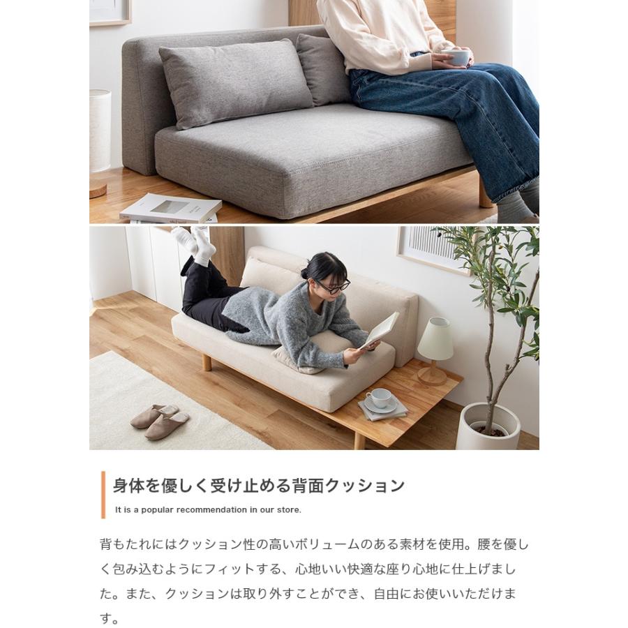 ステージングソファ ステージソファ ステーション おしゃれ : ヒマラヤ