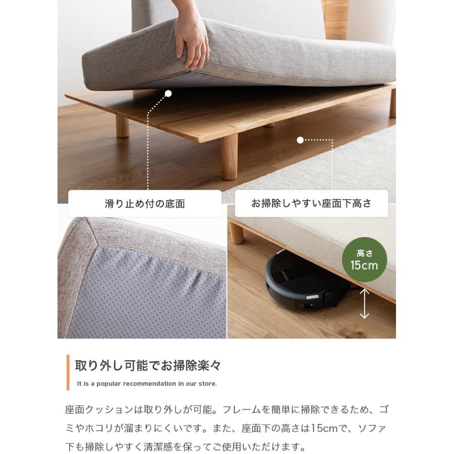 ステージングソファ ステージソファ ステーション おしゃれ : ヒマラヤ