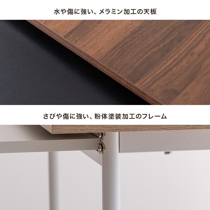 エクステンションテーブル ダイニングテーブル 伸縮式 拡張 スライド 3