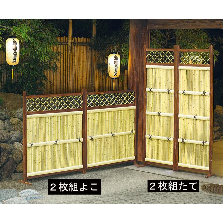 竹垣 フェンス 目隠し 衝立 スクリーン 和風 庭園 民芸和家具 和風演出