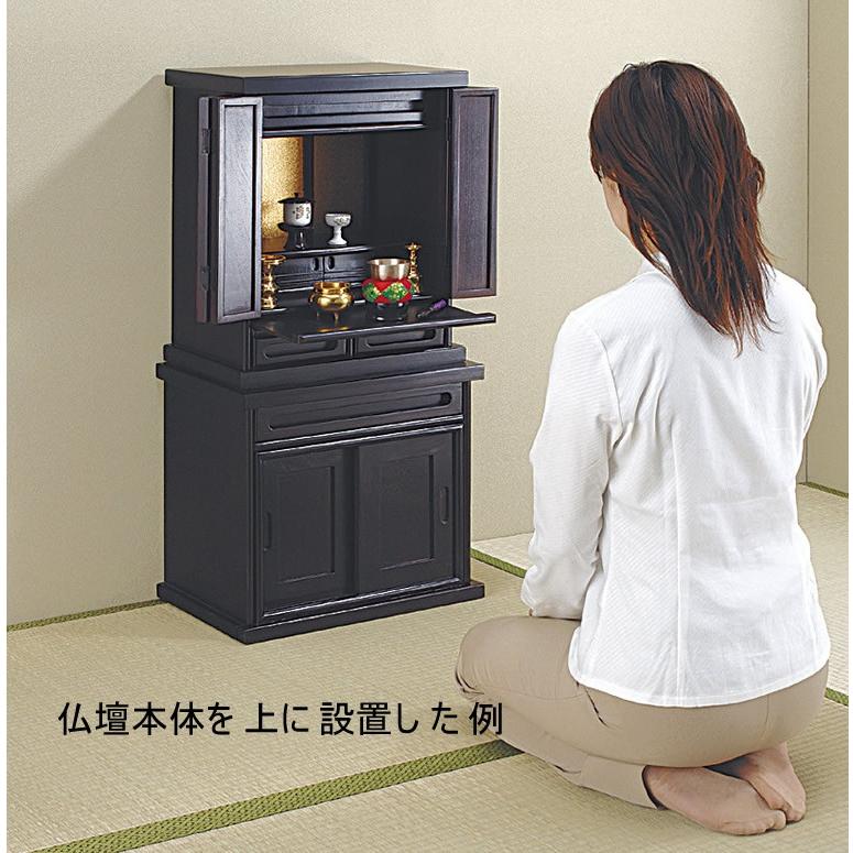 唐木家具 花台 飾り台 黒檀調 紫檀調 座卓 幅77cm 重量約20kg 仏壇下台スライドタイプ 木製 黒檀調 紫檀調 民芸和家具 : ヒマラヤ