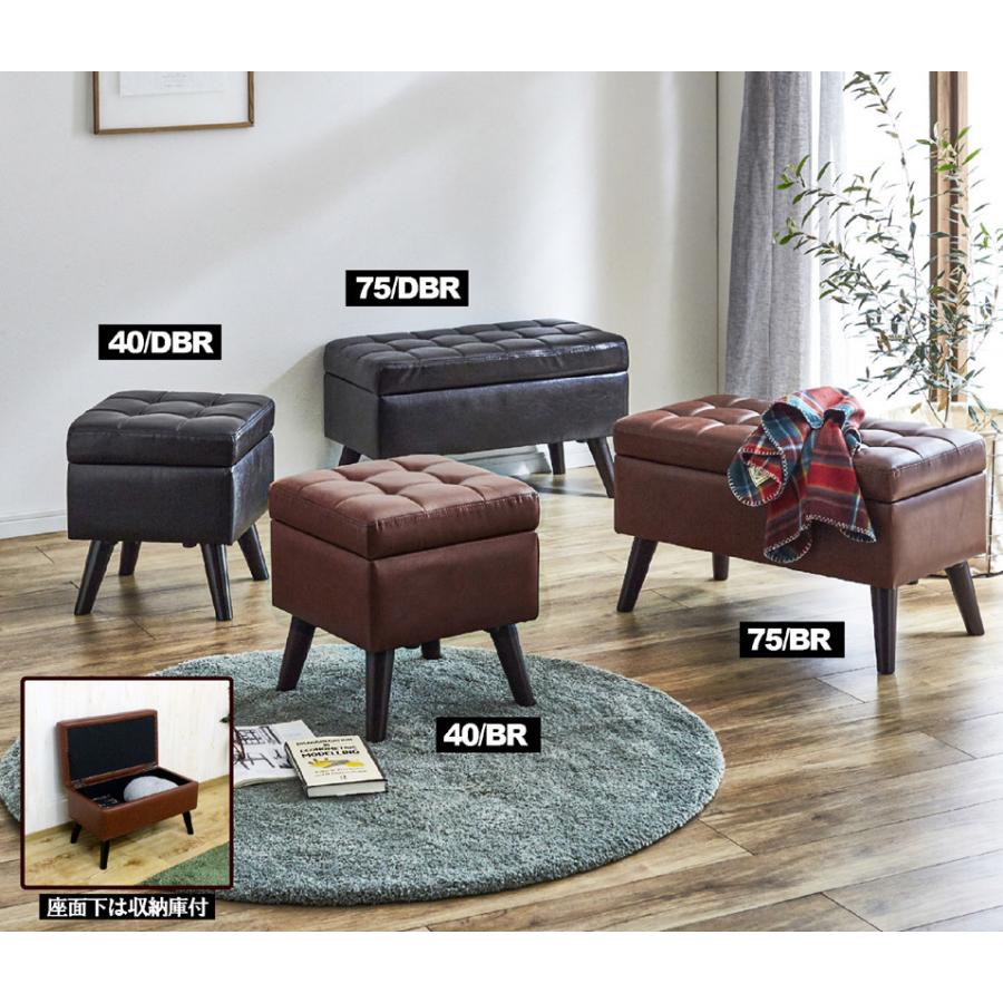 KITONO フォレストチェック柄ダイニングチェア カリモク の人気の秘密