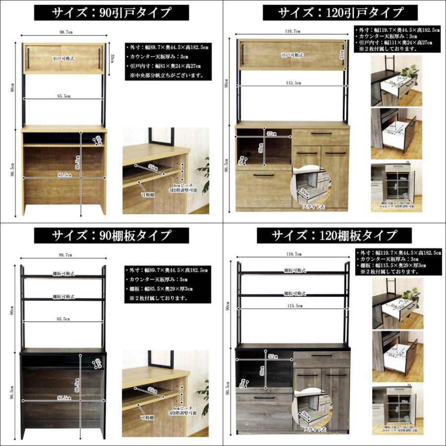 什器 ブラックウッド アンティーク風 シャビー インダストリアル