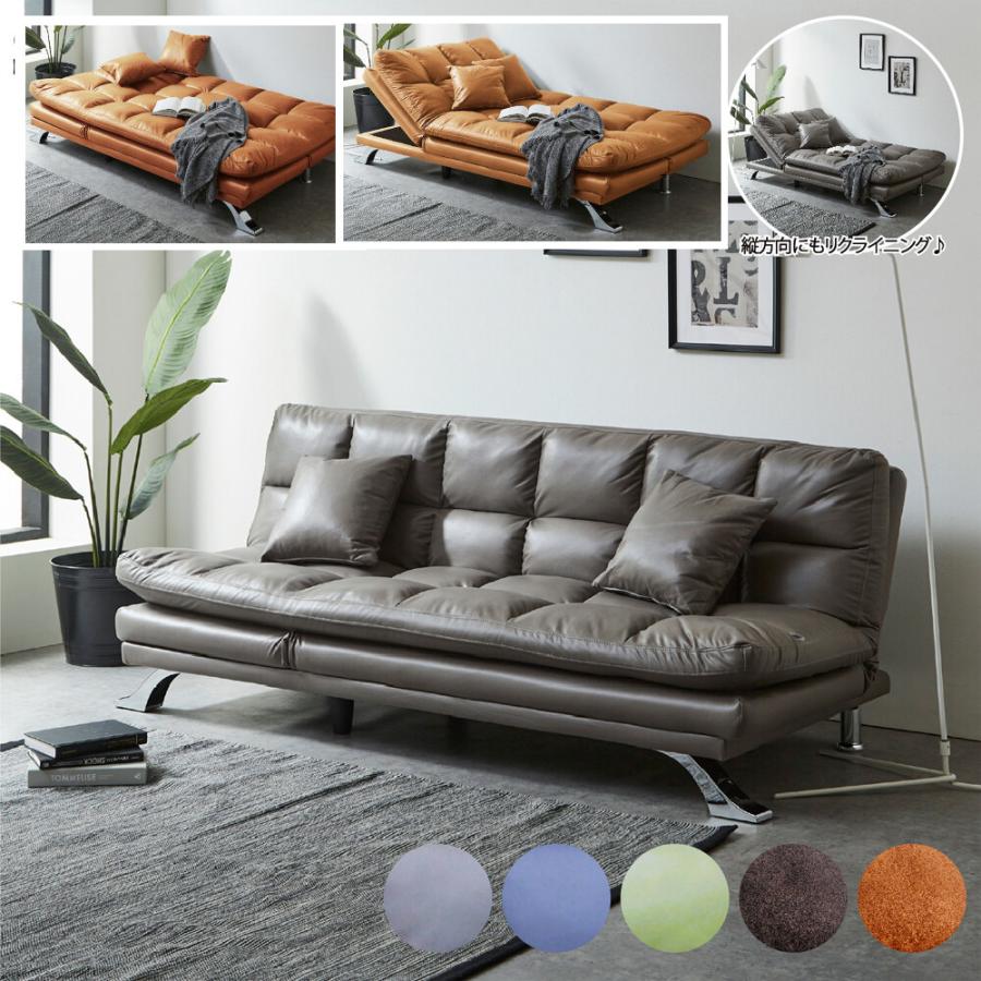 ソファベッド レザー Amazon｜Kozomyer ソファ ソファーベッド レザー皮革/ワッフル織生地