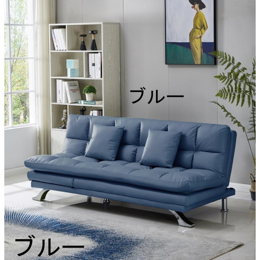 ソファーベッド 合成皮革 ファブリックレザー 3段階 リクライニング