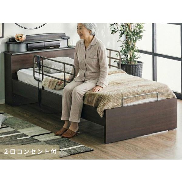 介護ベッド 電動リクライニングベッド 電動bed 厚めマットレス付き