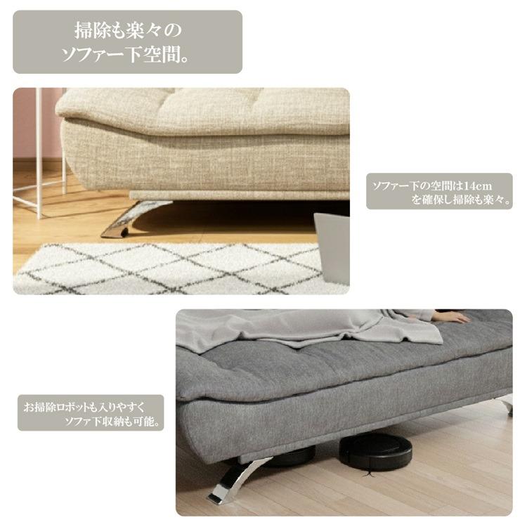 ソファベッド sofa bed リクライニング式 ダブルクッション 2way