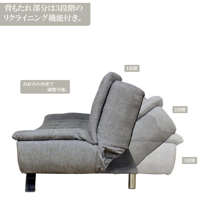 ソファベッド sofa bed リクライニング式 ダブルクッション 2way