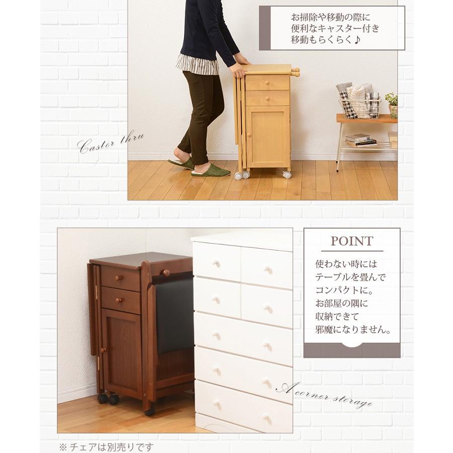 折りたたみデスク ワゴン ニトリ 折りたたみデスクワゴン 公式通販