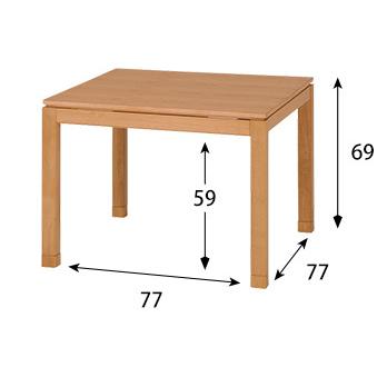 ダイニングコタツこたつデスクハイタイプ90x90x高64 69cm 継脚タイプ