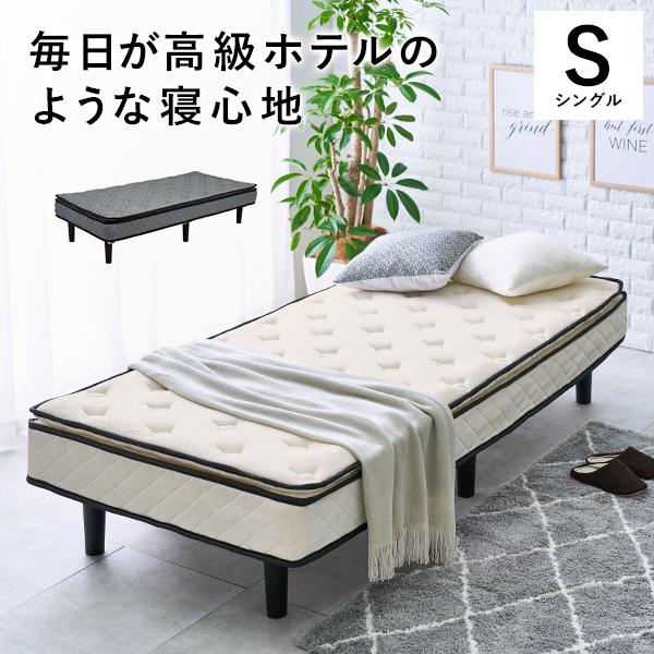 ハイボール様専用】高級寝具複数セット ハイボール様専用】高級寝具
