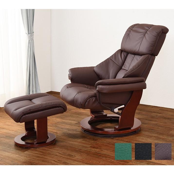 高級リクライニングチェアパーソナルチェアーオットマン付き Kkh3may10f ヒマラヤネット 通販 Yahoo ショッピング