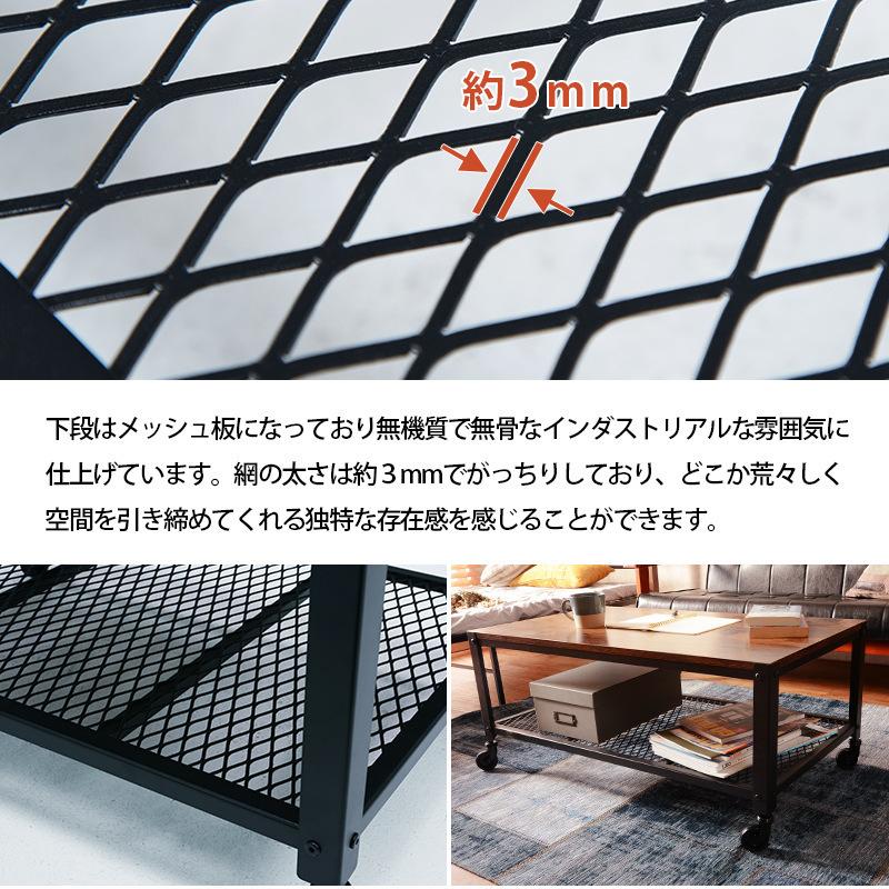 ヴィンテージスタイルインダストリアルセンターテーブルキャスター付き