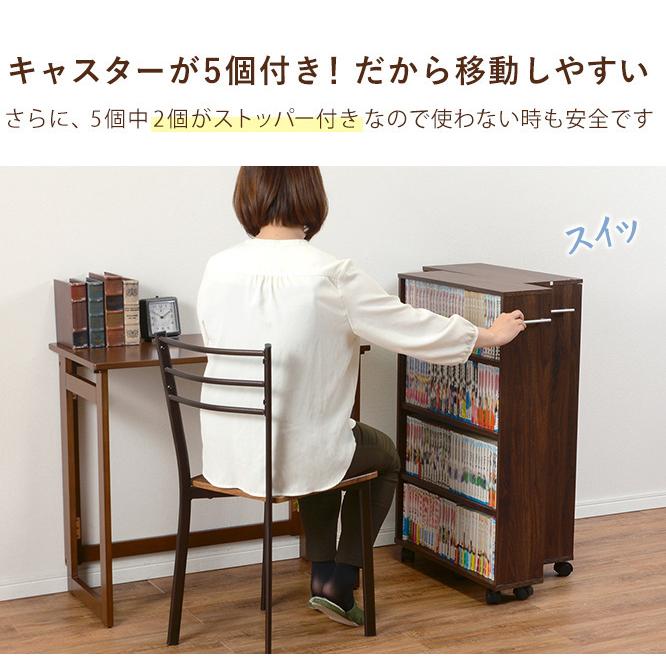 トラベリンBUS　ミラー付コミックラック 49600333_10b.jpg