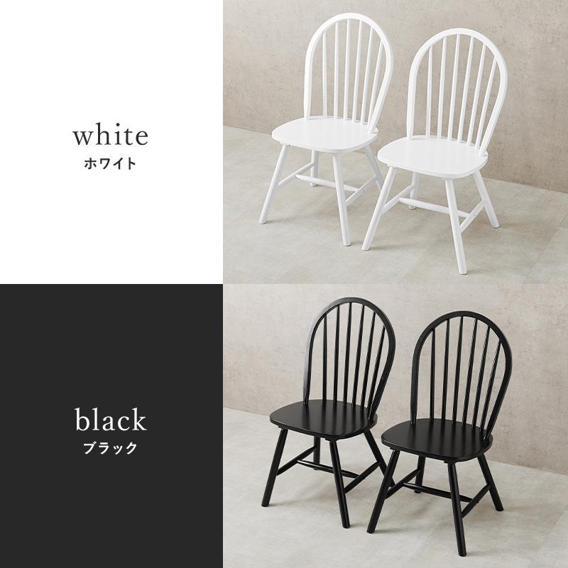 THE WINDSOR CHAIR ウィンザー チェア大会 THE WINDSOR CHAIR