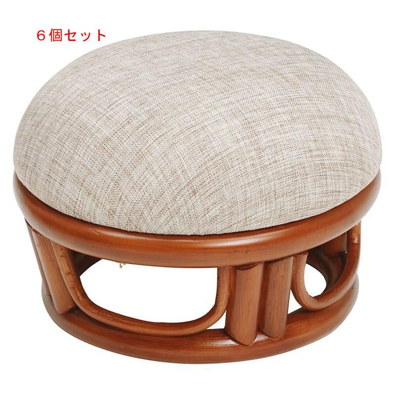 最も優遇 正座椅子 6個セット 籐 ラタン ボリュームたっぷりのクッション 正座椅子