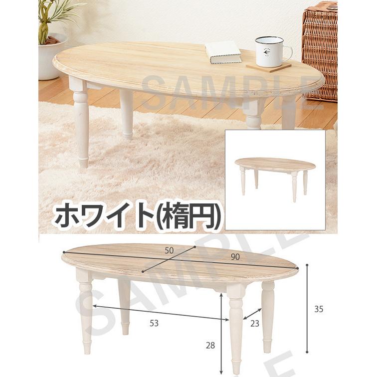 シャビーシックフレンチカントリーでトータルコーディネート