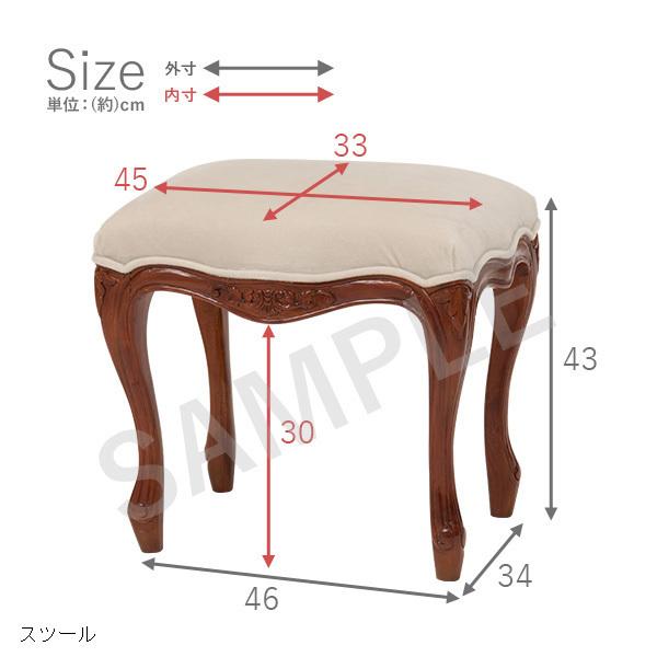 高級天然木マホガニー材仕様ハンドメイド猫脚クラシック家具