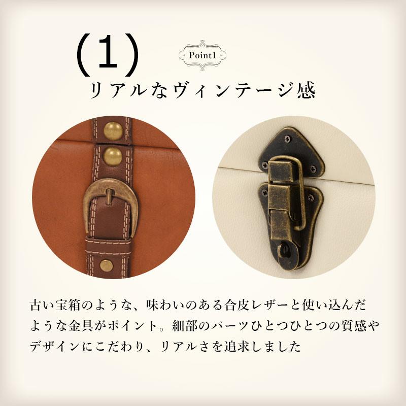 トランク風 収納付き アンティーク調 チェスト ボックス 衣類 CD DVD