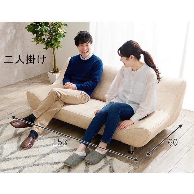 ソファー椅子② ロータイプ リラックスソファー 寝椅子 sofa 2サイズ展開 : ヒマラヤ