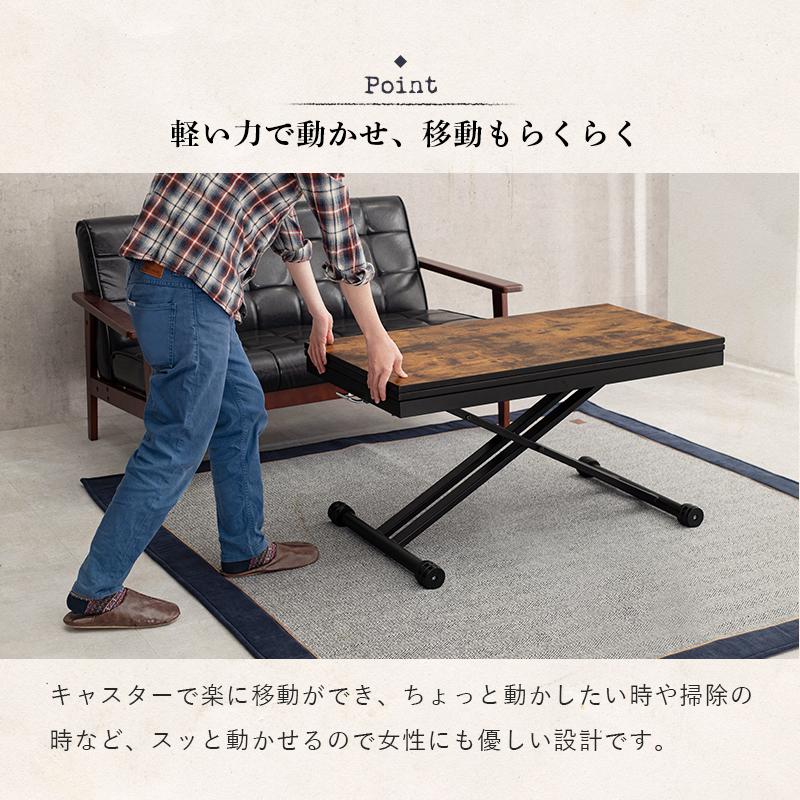 ガス圧昇降式センターテーブル 天板折りたたみ式 ガス圧昇降式テーブル 天板折りたたみ拡張式 1-4人様まで カフェ 飲食