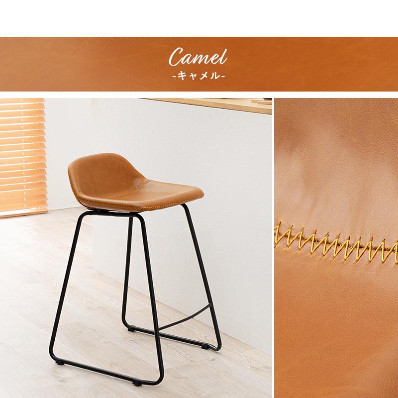 カウンターチェア 選べるデザイン 座面高60cm : ヒマラヤネット 総本家